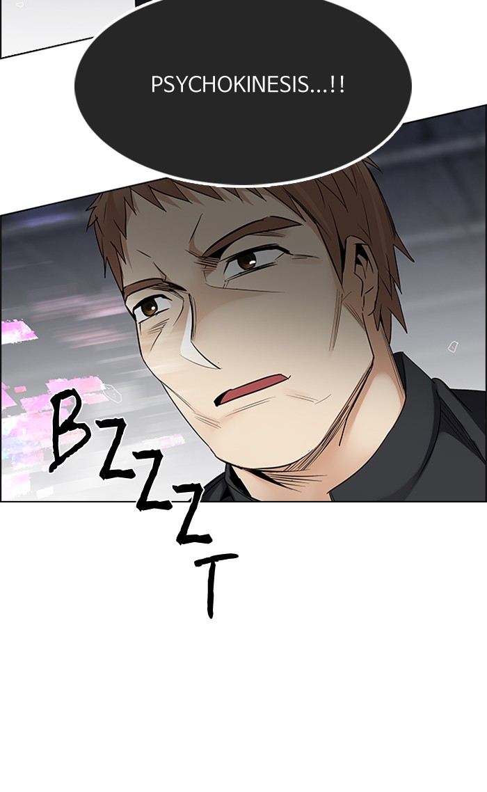 Manhwa Dice Chapter 234 gambar nomor 2