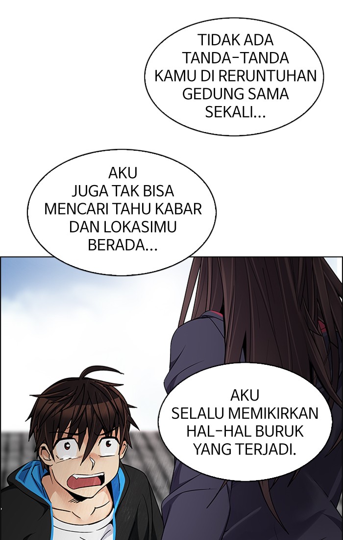 Dice Chapter 234 Gambar 25