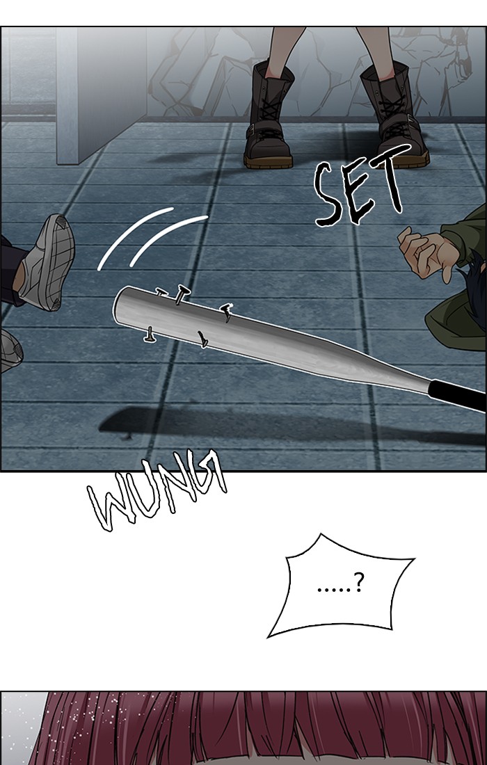 Dice Chapter 234 Gambar 3