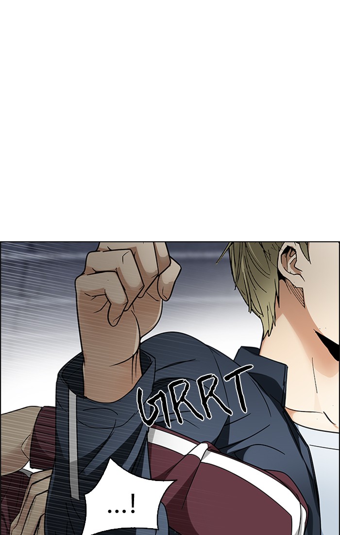 Komik Dice Chapter 235 gambar nomor 1