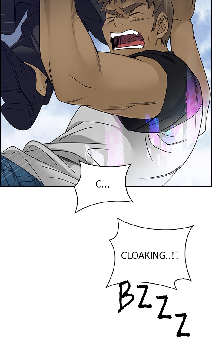 Dice Chapter 235 Gambar 13