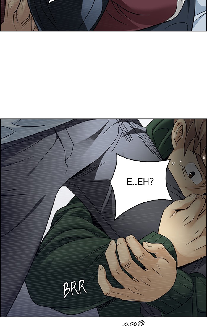 Manhwa Dice Chapter 235 gambar nomor 2