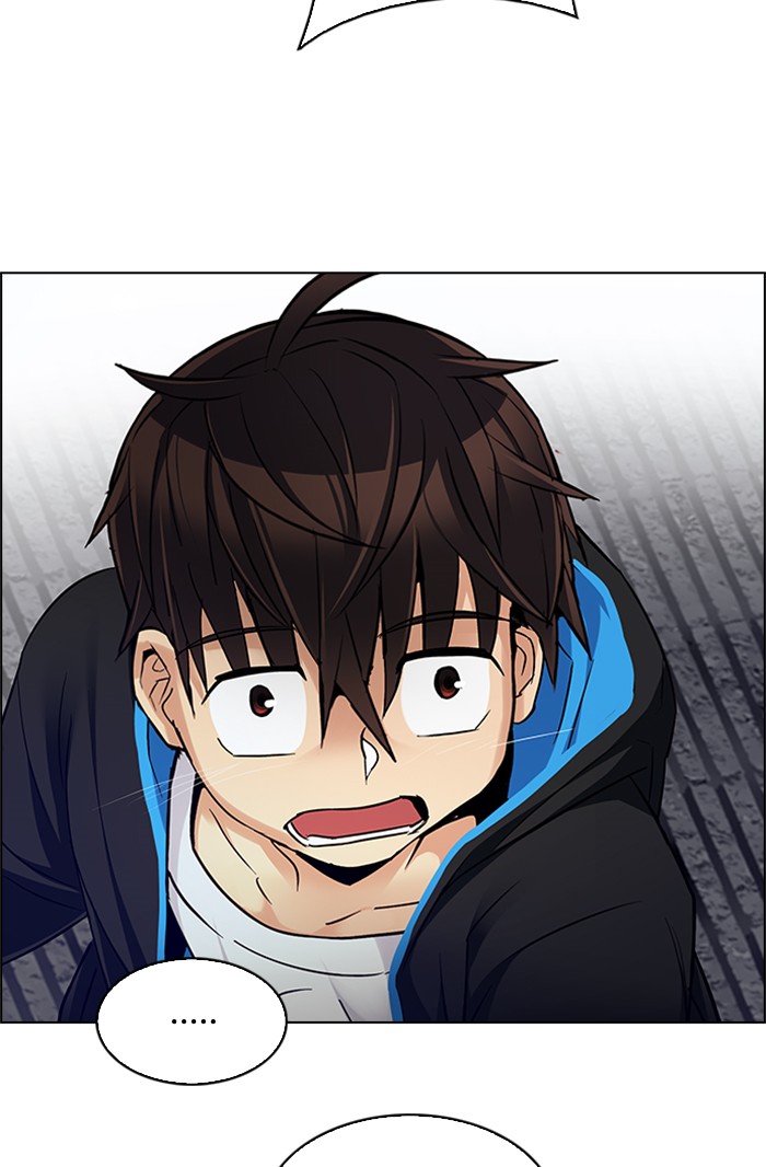 Dice Chapter 235 Gambar 26