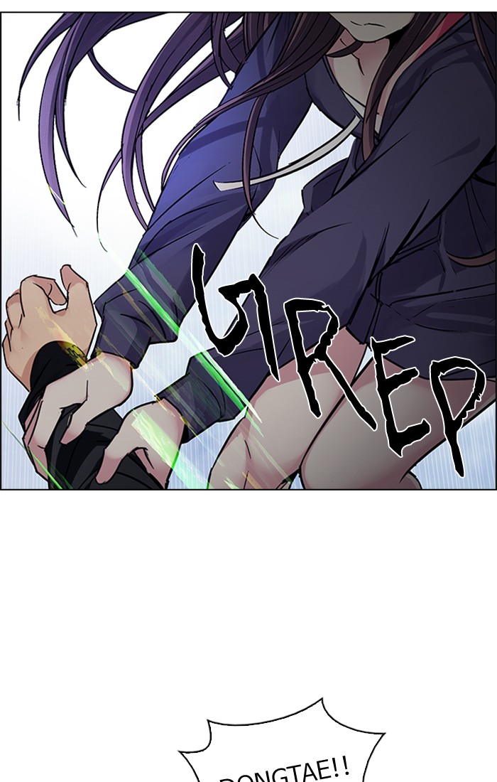 Dice Chapter 235 Gambar 36