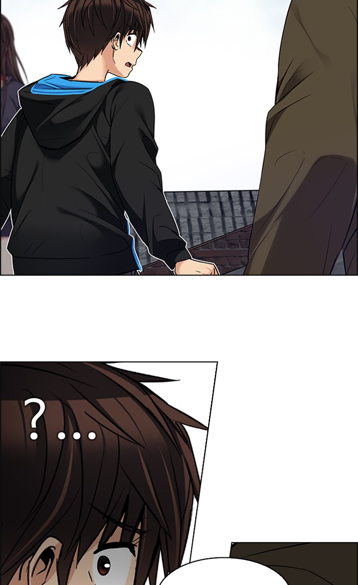 Dice Chapter 236 Gambar 41