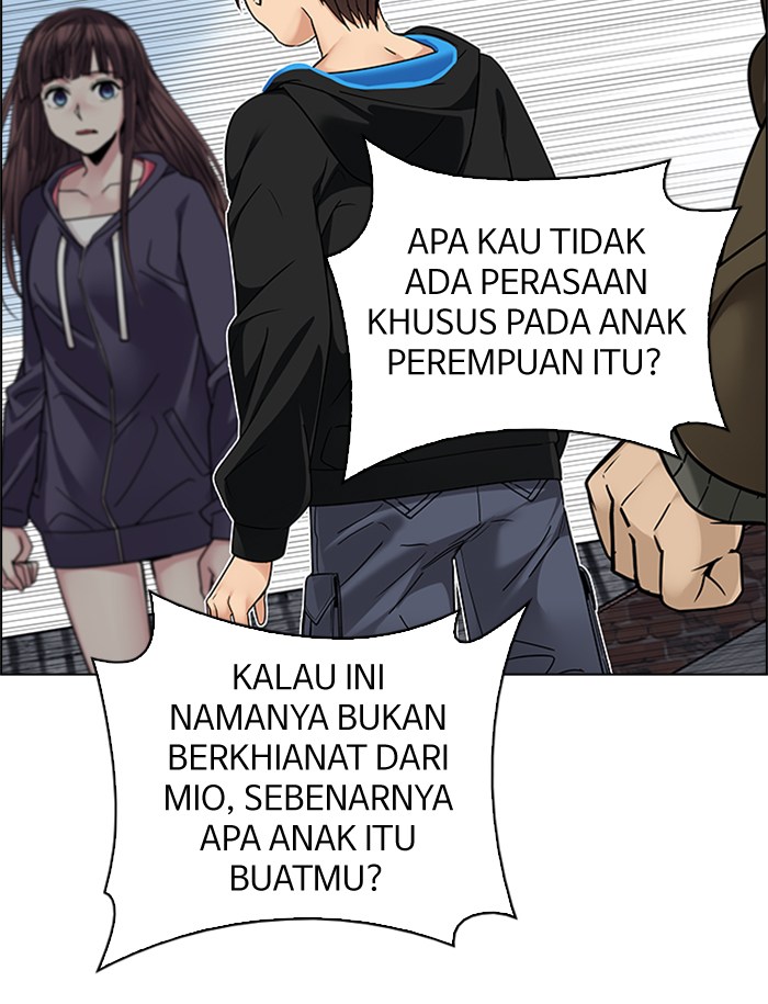 Dice Chapter 236 Gambar 62