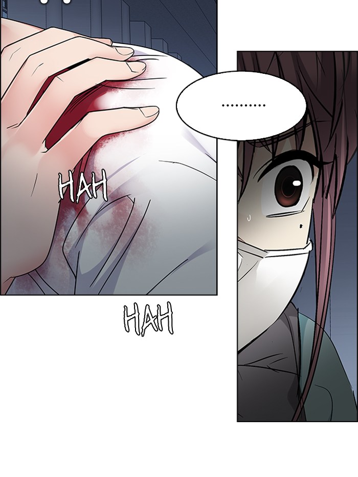 Dice Chapter 236 Gambar 78