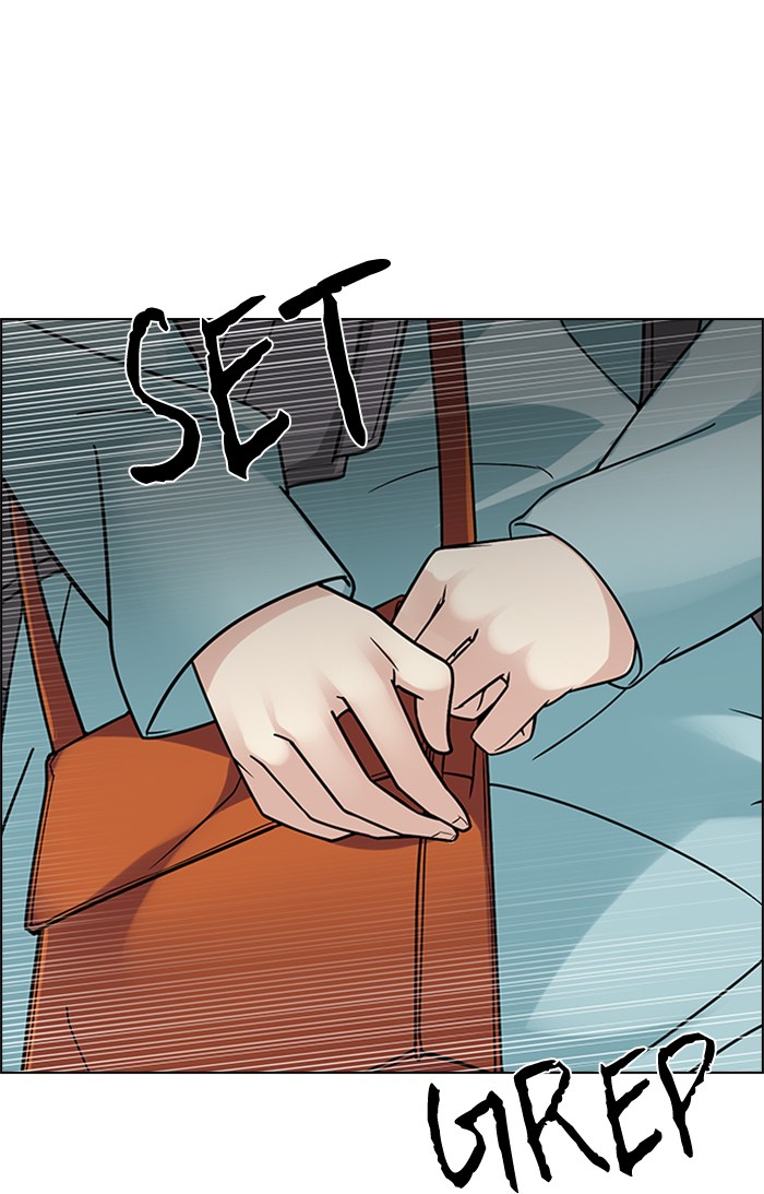 Dice Chapter 236 Gambar 79