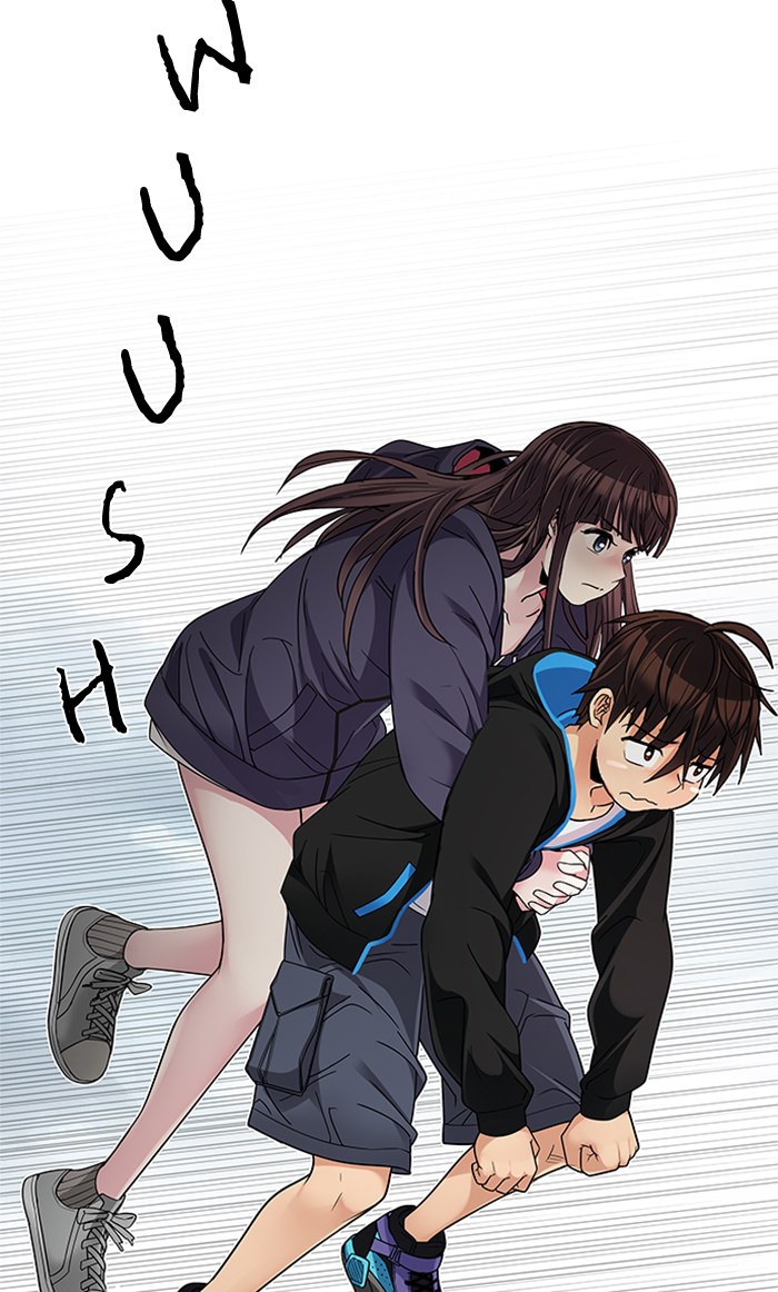 Dice Chapter 236 Gambar 82