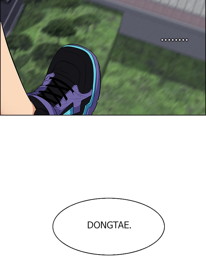 Dice Chapter 236 Gambar 88