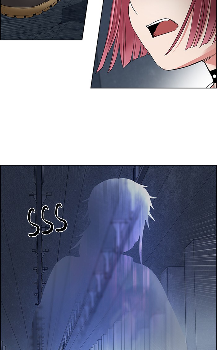 Dice Chapter 236 Gambar 11