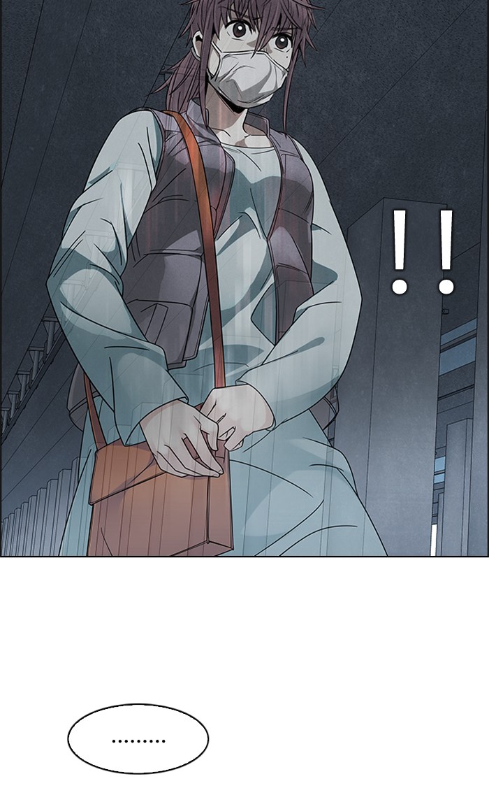 Dice Chapter 236 Gambar 16