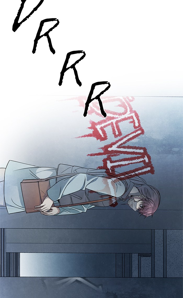 Dice Chapter 236 Gambar 18