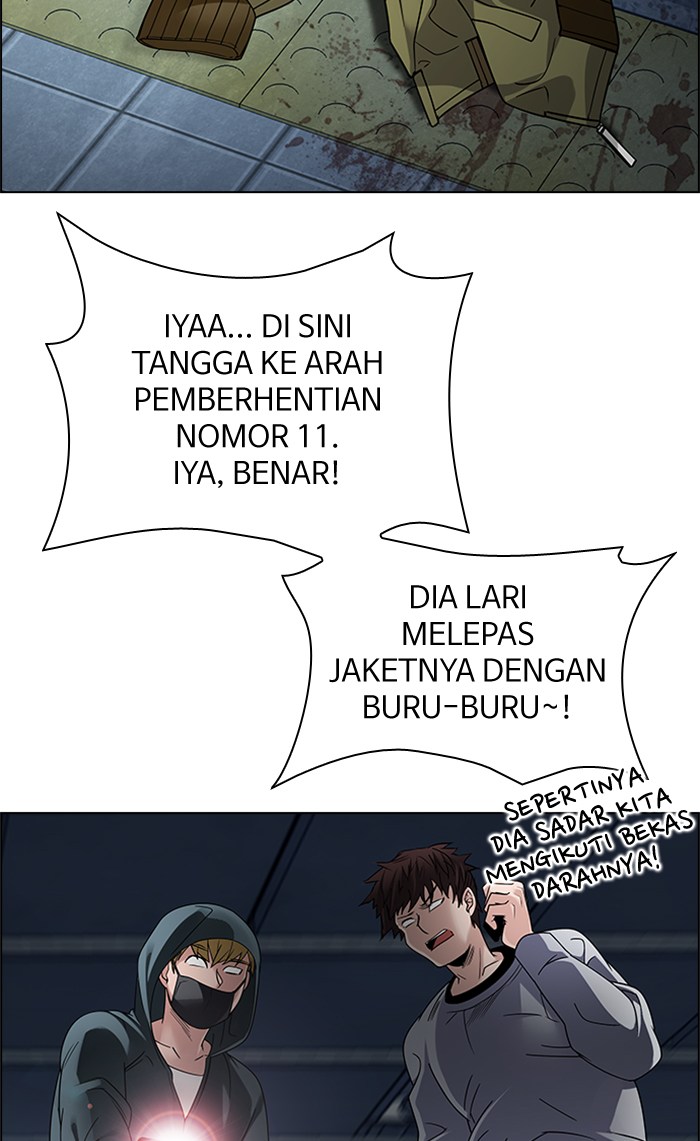 Manhwa Dice Chapter 236 gambar nomor 2