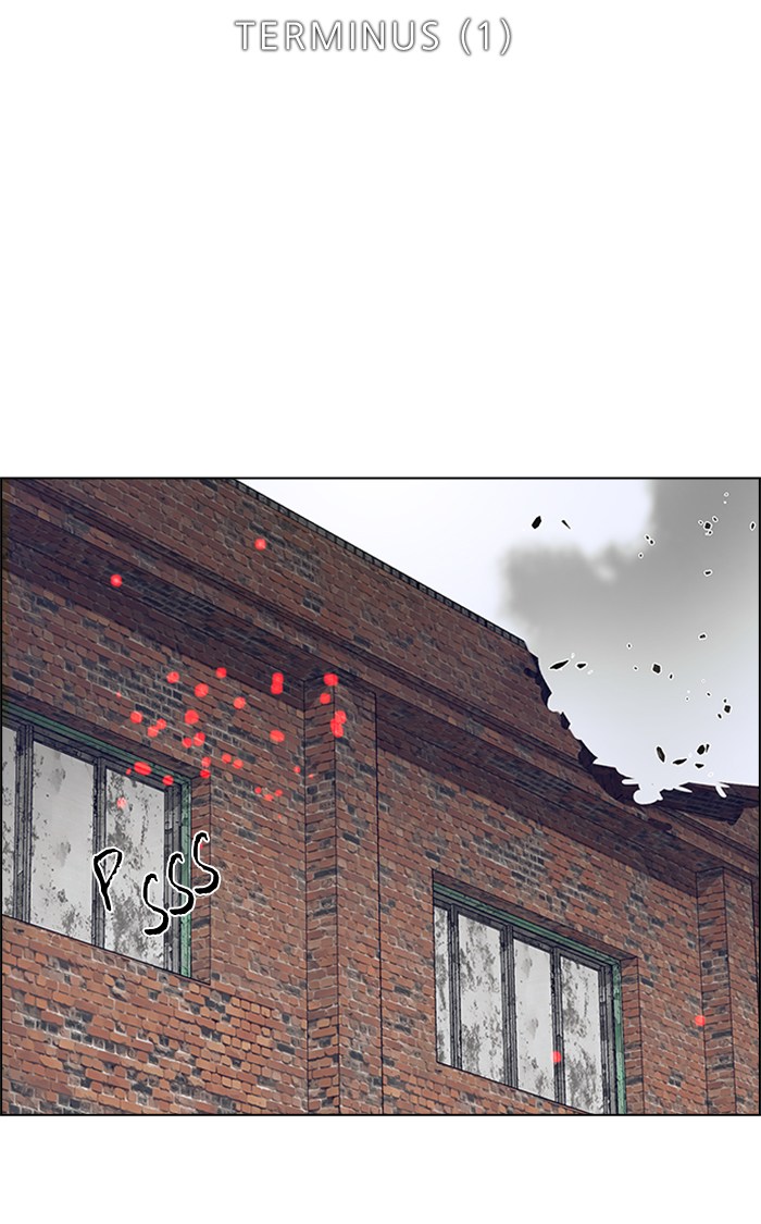 Dice Chapter 236 Gambar 21