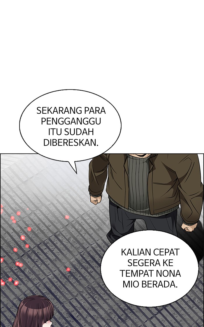 Dice Chapter 236 Gambar 24