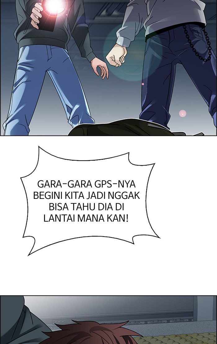 Dice Chapter 236 Gambar 3