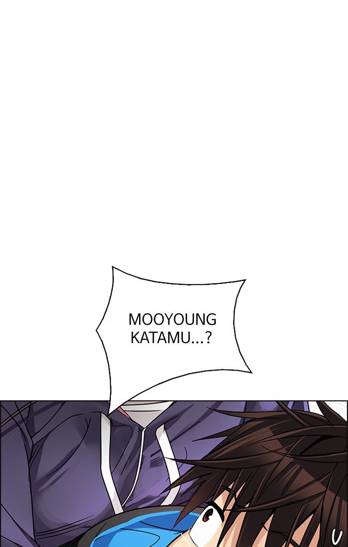 Dice Chapter 237 Gambar 57