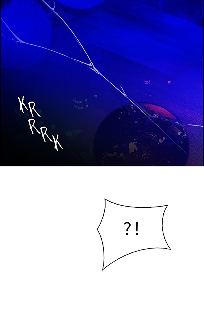 Dice Chapter 237 Gambar 81