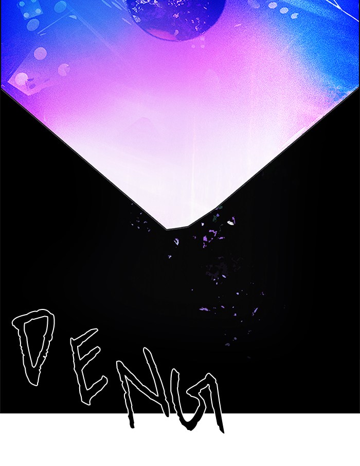 Dice Chapter 237 Gambar 83