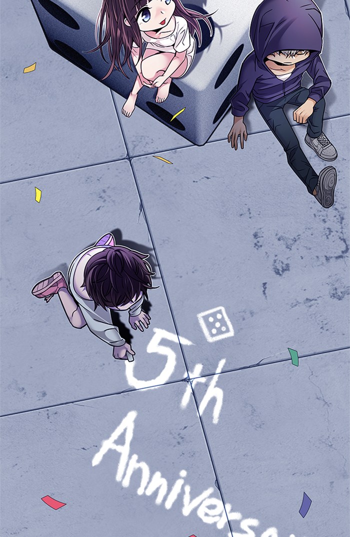 Manhwa Dice Chapter 237 gambar nomor 2