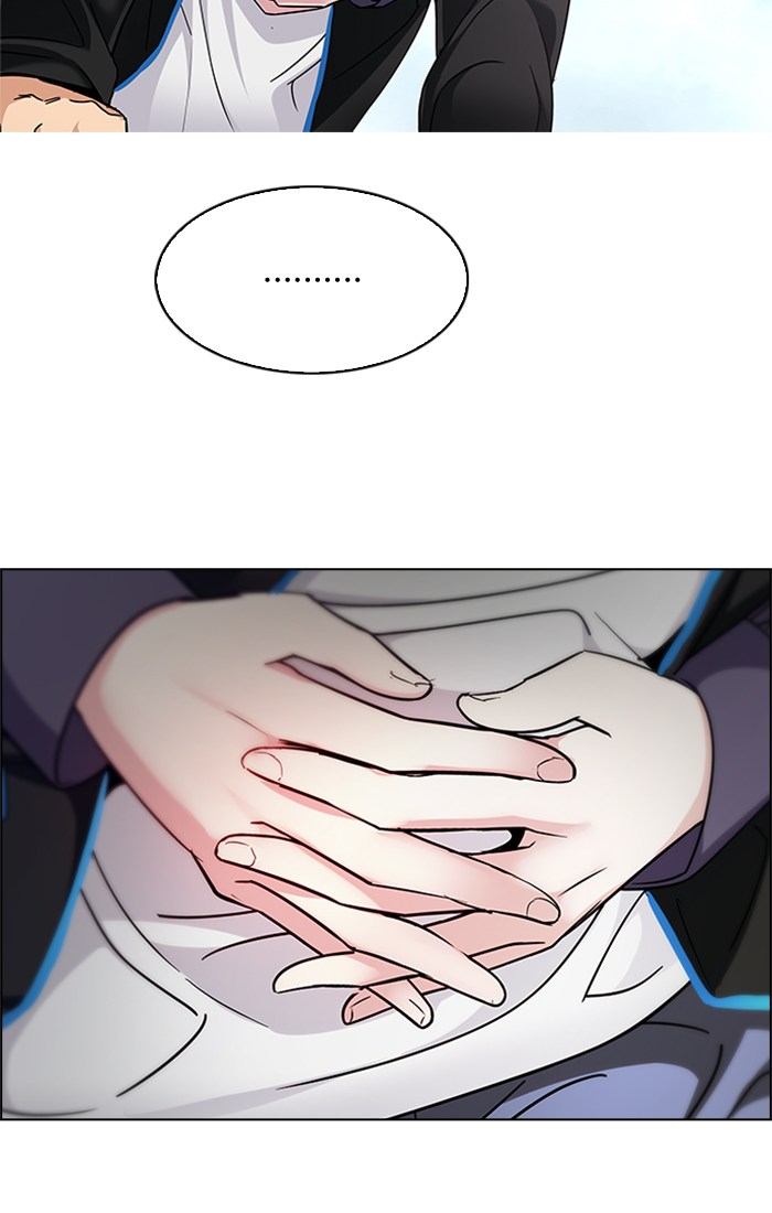 Dice Chapter 237 Gambar 21