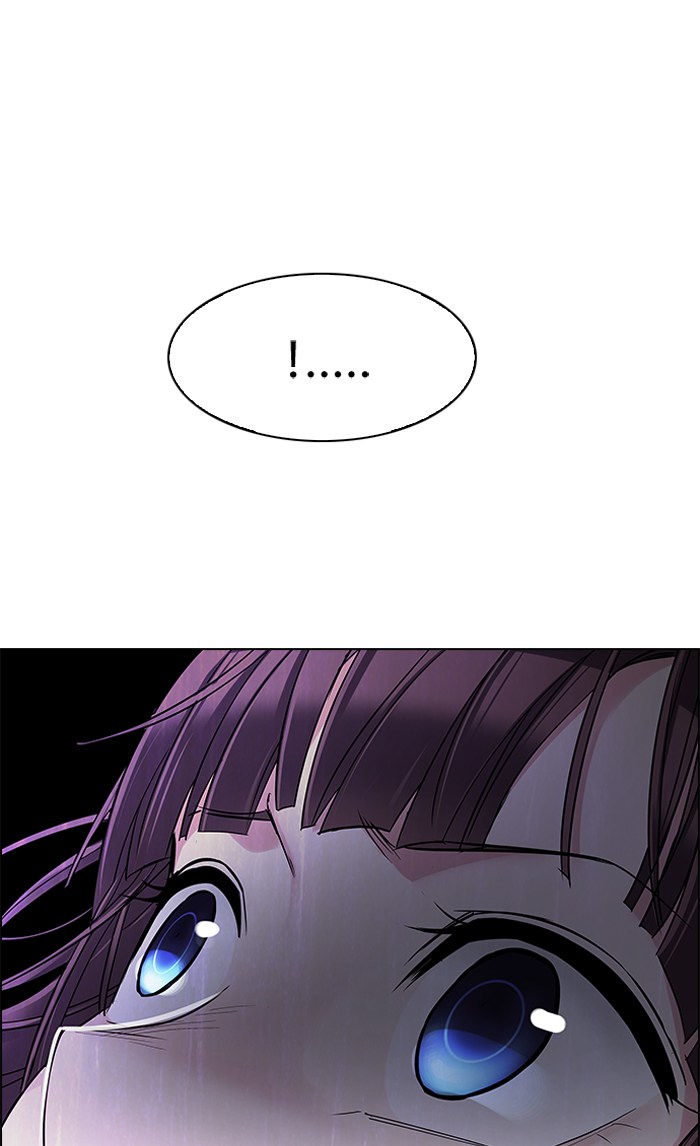 Dice Chapter 238 Gambar 4