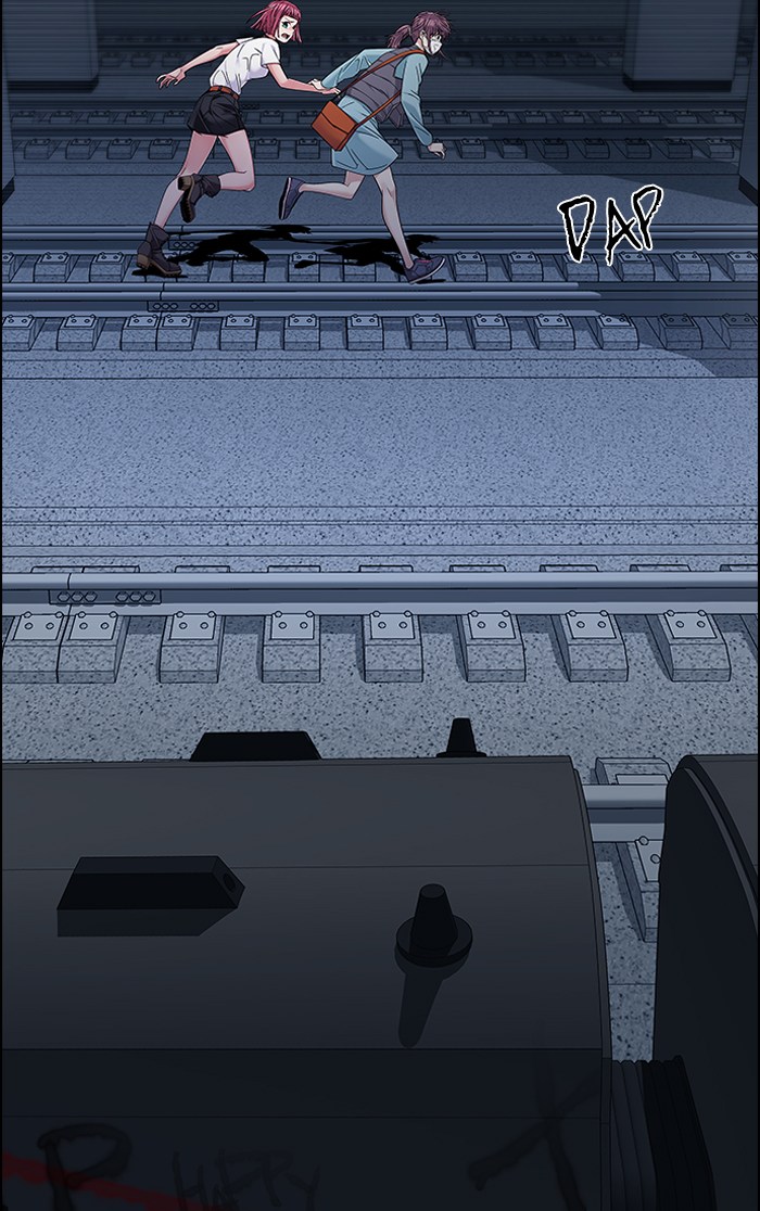 Dice Chapter 238 Gambar 43