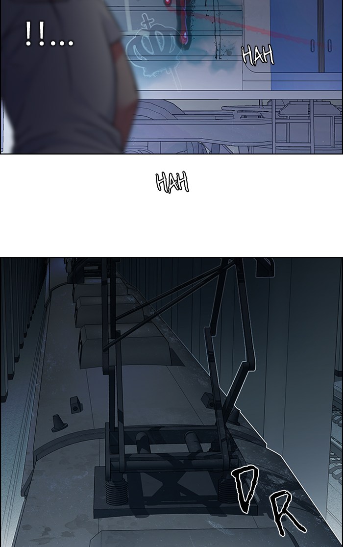 Dice Chapter 238 Gambar 45