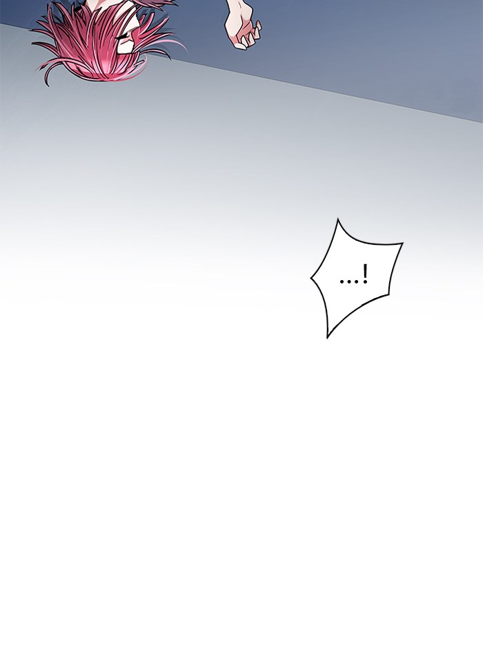 Dice Chapter 238 Gambar 54