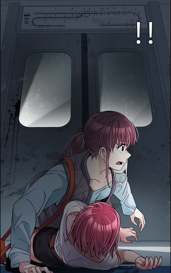 Dice Chapter 238 Gambar 59