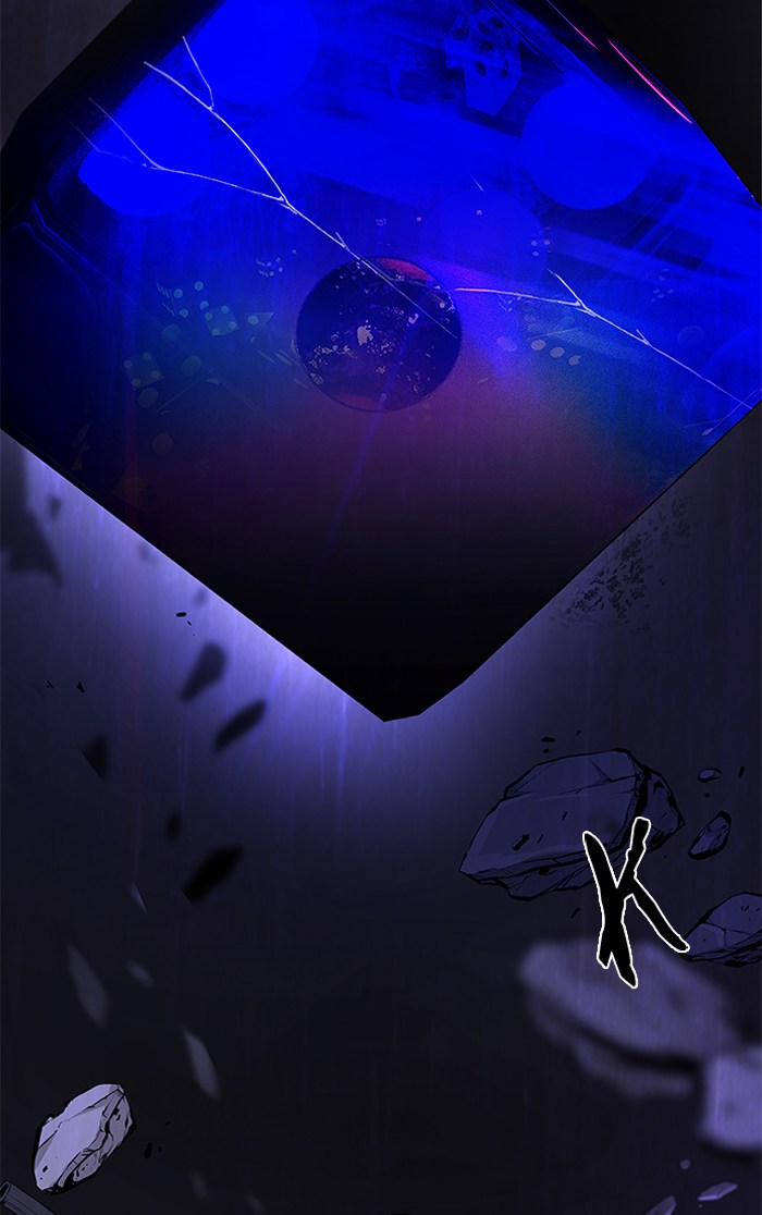 Dice Chapter 238 Gambar 6