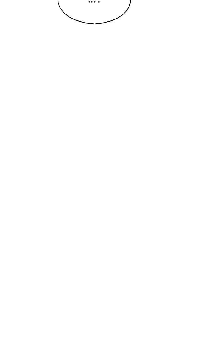 Dice Chapter 238 Gambar 61