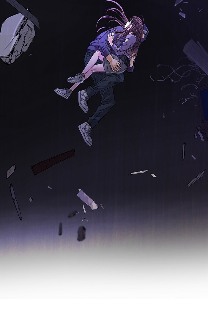 Dice Chapter 238 Gambar 7