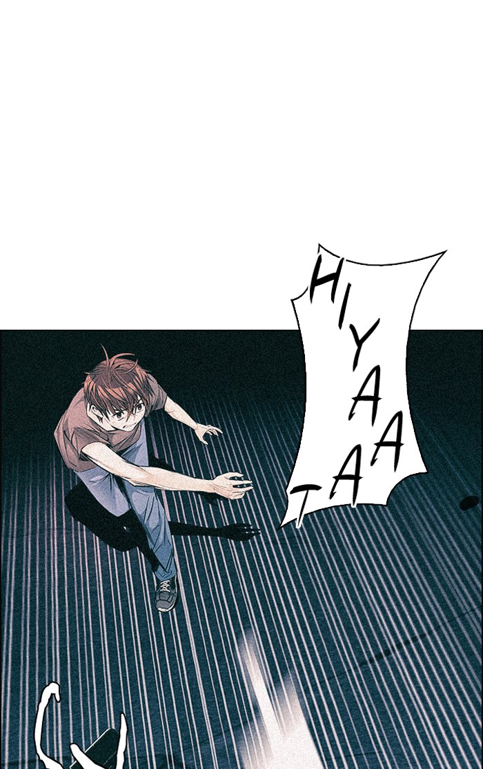 Komik Dice Chapter 238 gambar nomor 1