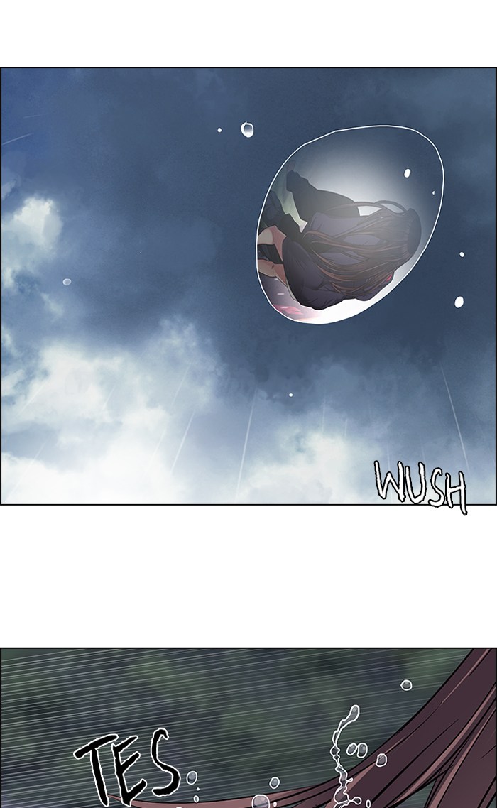 Dice Chapter 238 Gambar 16