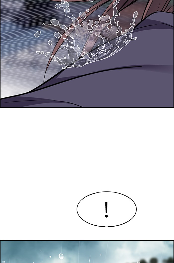 Dice Chapter 238 Gambar 17