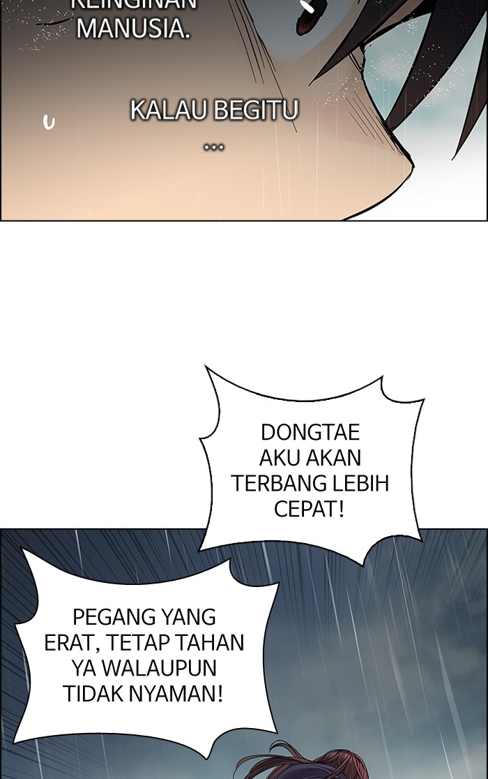 Dice Chapter 238 Gambar 19