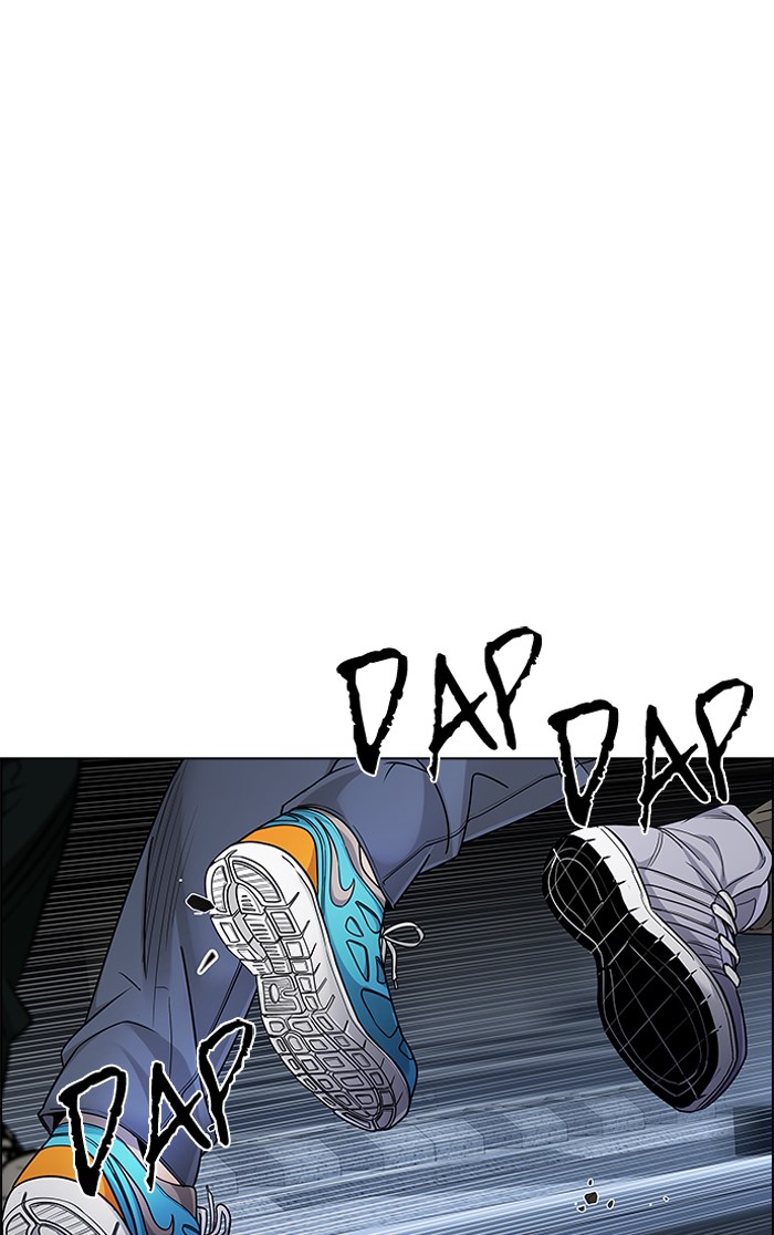 Dice Chapter 238 Gambar 21