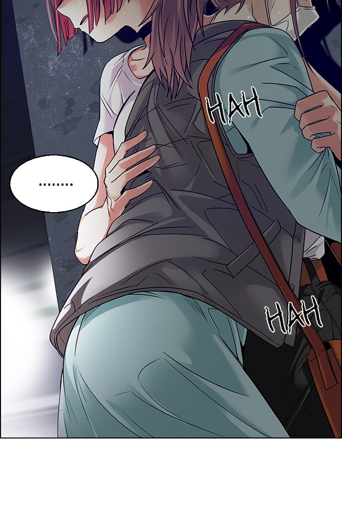 Dice Chapter 238 Gambar 25