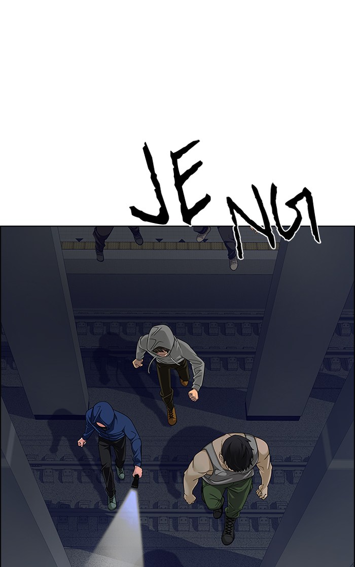 Dice Chapter 238 Gambar 26