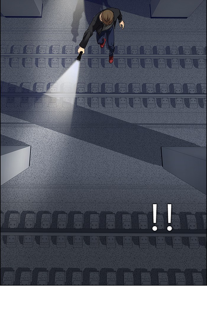 Dice Chapter 238 Gambar 27