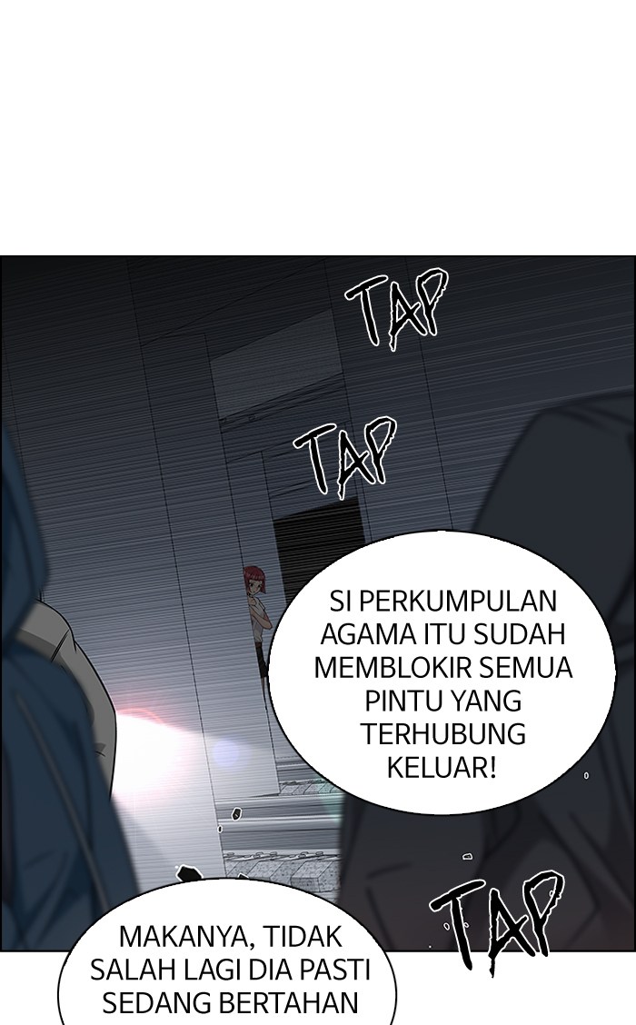 Dice Chapter 238 Gambar 28