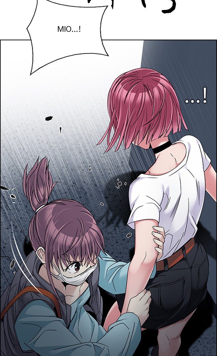 Dice Chapter 238 Gambar 38