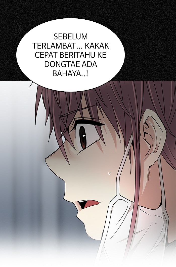 Dice Chapter 239 Gambar 67