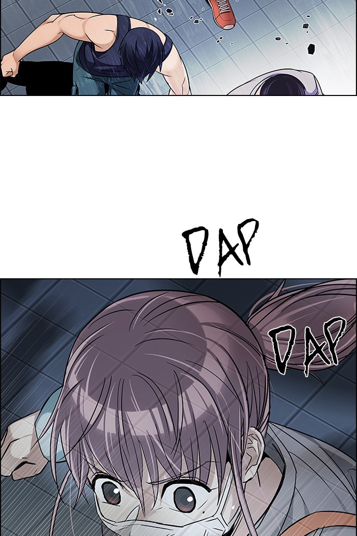 Dice Chapter 239 Gambar 70