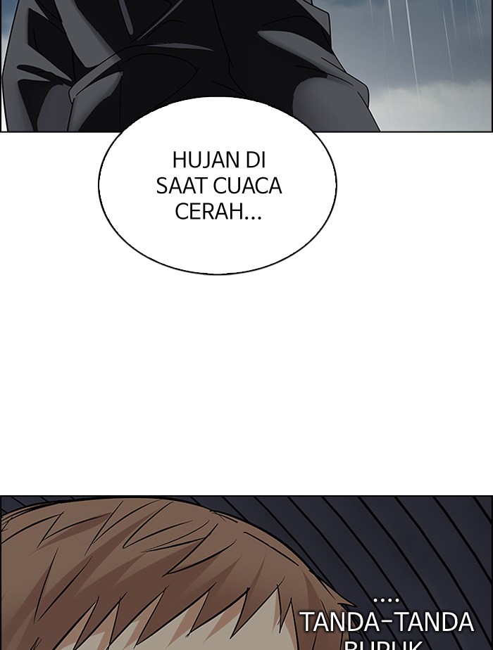 Dice Chapter 239 Gambar 14