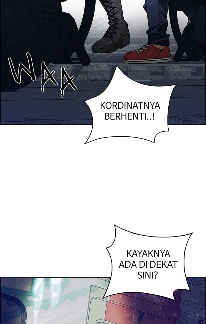 Manhwa Dice Chapter 239 gambar nomor 2