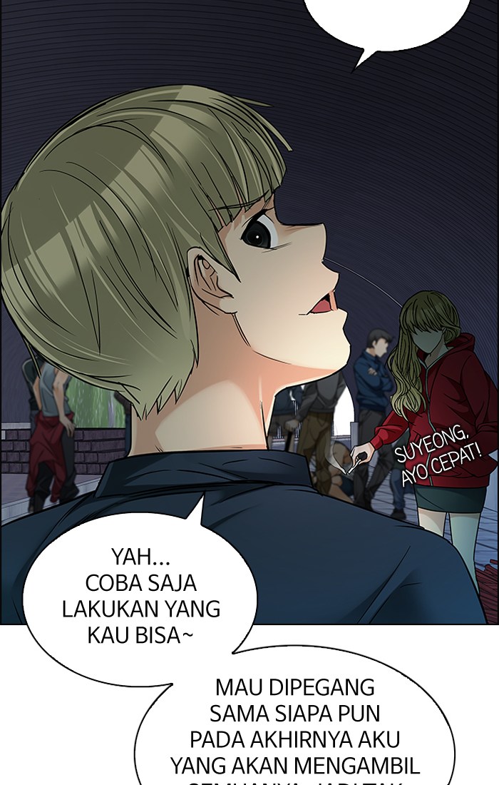 Dice Chapter 239 Gambar 20