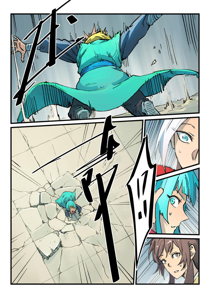 Star Martial God Technique Chapter 381 Gambar 5